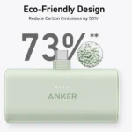 Anker A1653 / A1645 Nano Power Bank