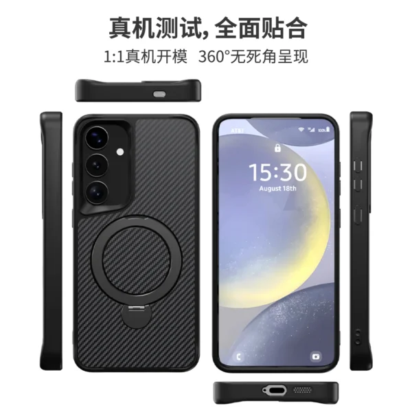 EasyGrip Carbon Fiber Texture Case with KickStand