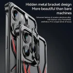 Spider Armor Frameless Aluminum Alloy Case - Image 3