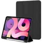RECCI Protective iPad Case with Pencil Holder for iPad 10.9 (2022)