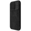 Nillkin Qin Pro Series Leather case for Apple iPhone