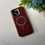 Premium Leather Magsafe Case