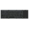 Recci Triple Folding Touch Bluetooth Keyboard