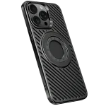 Ice Armor Cooling MagSafe Skin Feel Case - Image 3