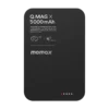 Momax Q.Mag XX1X2 Magnetic Wireless Power Bank