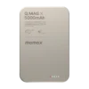 Momax Q.Mag XX1X2 Magnetic Wireless Power Bank