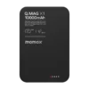 Momax Q.Mag XX1X2 Magnetic Wireless Power Bank
