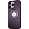 Magnetic Suction Ring Hole Matte Case With Hidden Stand