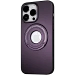 Magnetic Suction Ring Hole Matte Case With Hidden Stand - Image 3