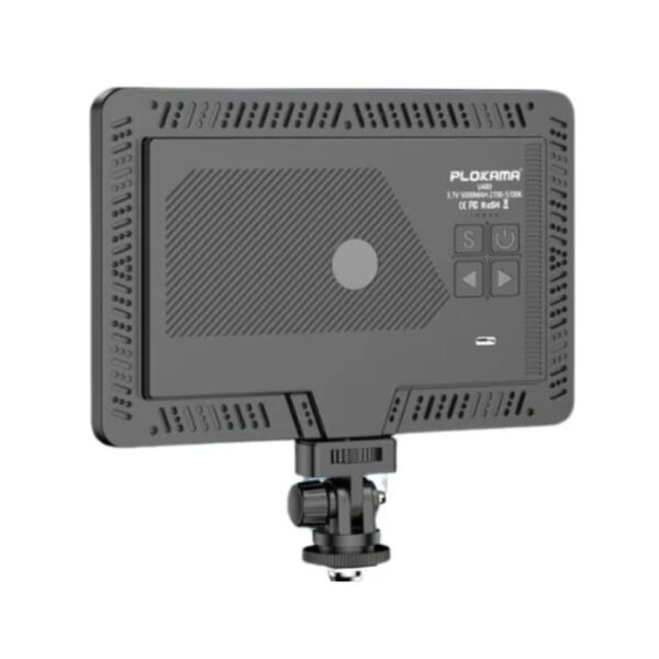 PLOKAMA LED LIGHT U480