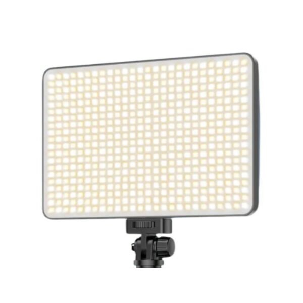 PLOKAMA LED LIGHT U480