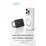MAXCO Excellence Series Magnetic Power Bank 10000mAh15W Wireless 18W Type-C Fast Charging - Image 7