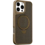 Carbon Fiber Texture Magnetic Holder Phone Case Wireless Charging Shoclproof Cover - Image 4