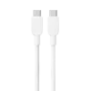 Anker 310 USB C to Lightning Cable A81A2 (2m)