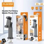 Plokama Mobile Phone Clip Cl20
