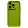 Silicone Super Soft Camera Protection Case