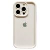 Silicone Super Soft Camera Protection Case