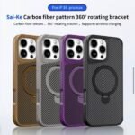 Carbon Fiber Texture Magnetic Holder Phone Case Wireless Charging Shoclproof Cover - Image 6